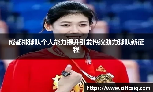 雷竞技官网首页
