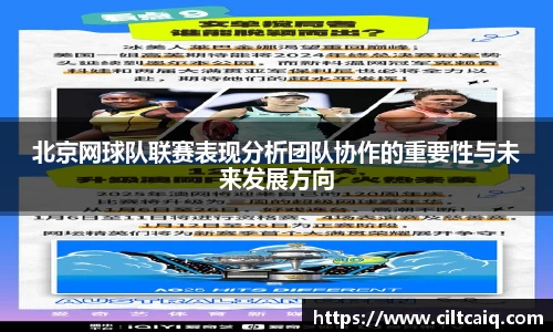 雷竞技官网首页