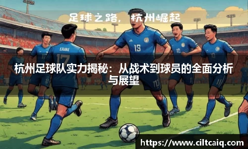 raybet雷竞技平台