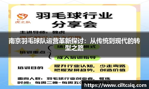 raybet官网