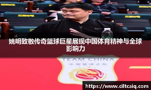 雷竞技官网首页