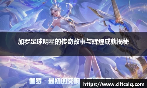 raybet雷竞技官网