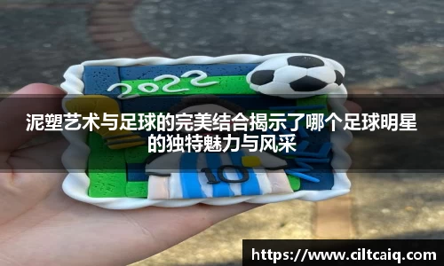 雷竞技官网首页