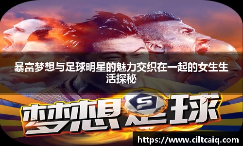 raybet雷竞技平台