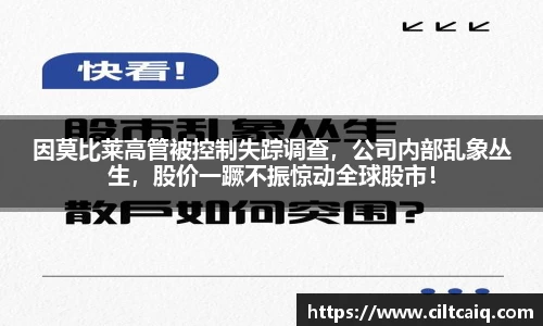 雷竞技官网首页