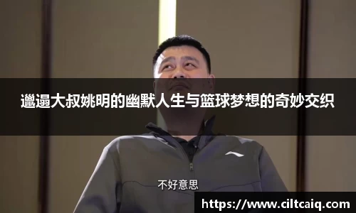 雷竞技官网首页