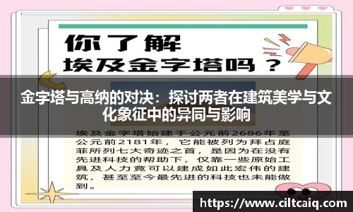 雷竞技官网首页