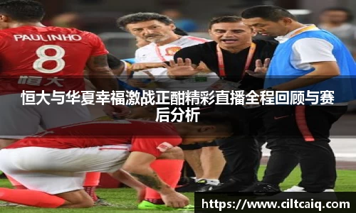 raybet雷竞技官网