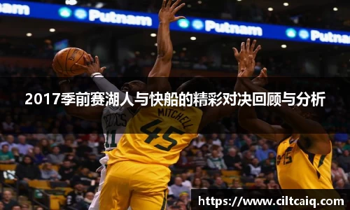 raybet雷竞技官网