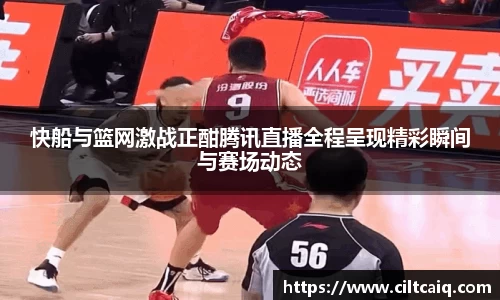 raybet雷竞技官网