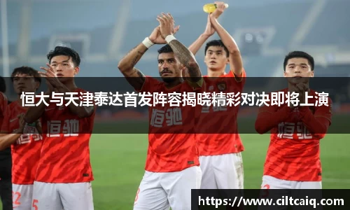 raybet雷竞技平台